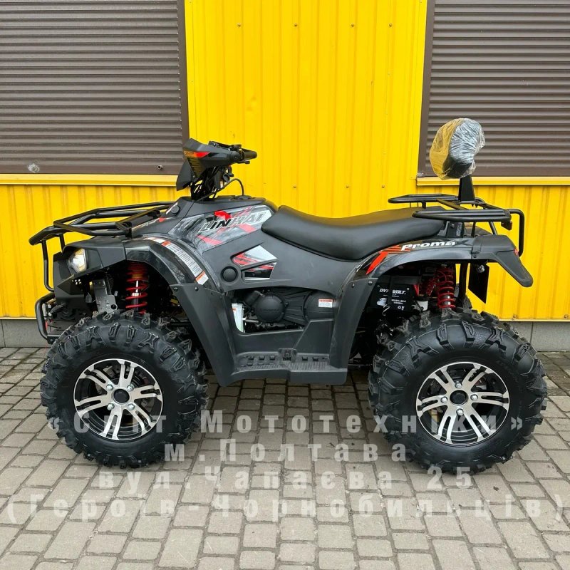 Новий квадроцикл Linhai 420 LH400ATV-D EFI PromaX 2025 | 4x4 | 26 к.с. — фото 3