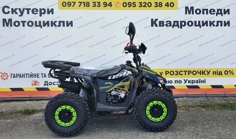 Новий Квадроцикл XTR MudHawk 110 ASX 2026р. Black |Гарантія|+Доставка| — фото 3