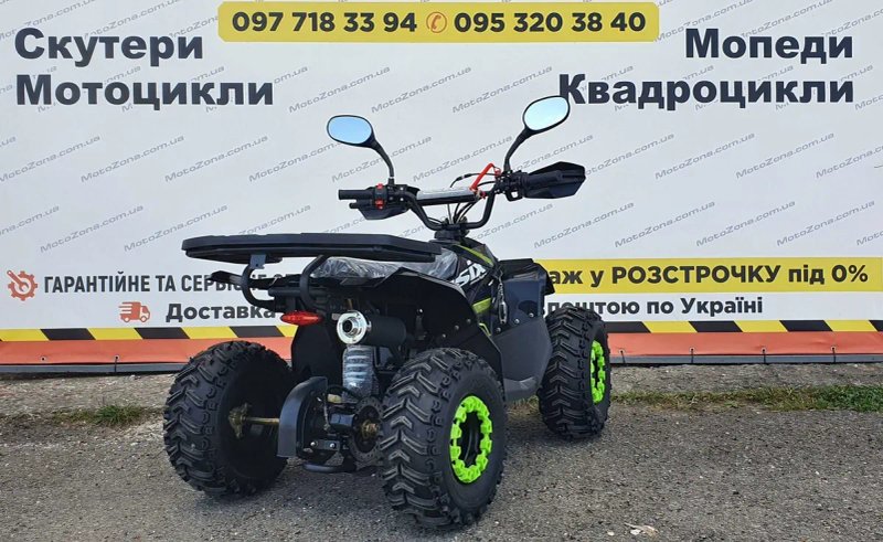 Новий Квадроцикл XTR MudHawk 110 ASX 2026р. Black |Гарантія|+Доставка| — фото 4