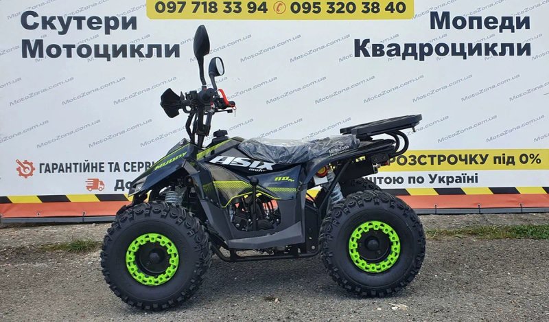 Новий Квадроцикл XTR MudHawk 110 ASX 2026р. Black |Гарантія|+Доставка| — фото 6