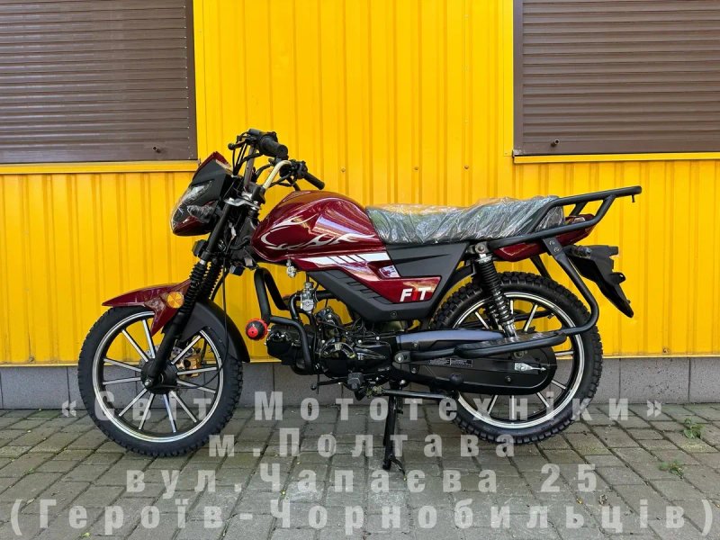 Новий мопед Musstang Alfa Fit 2 New MT125-8 2026 | 8к.с. | 4-х КПП — фото 3