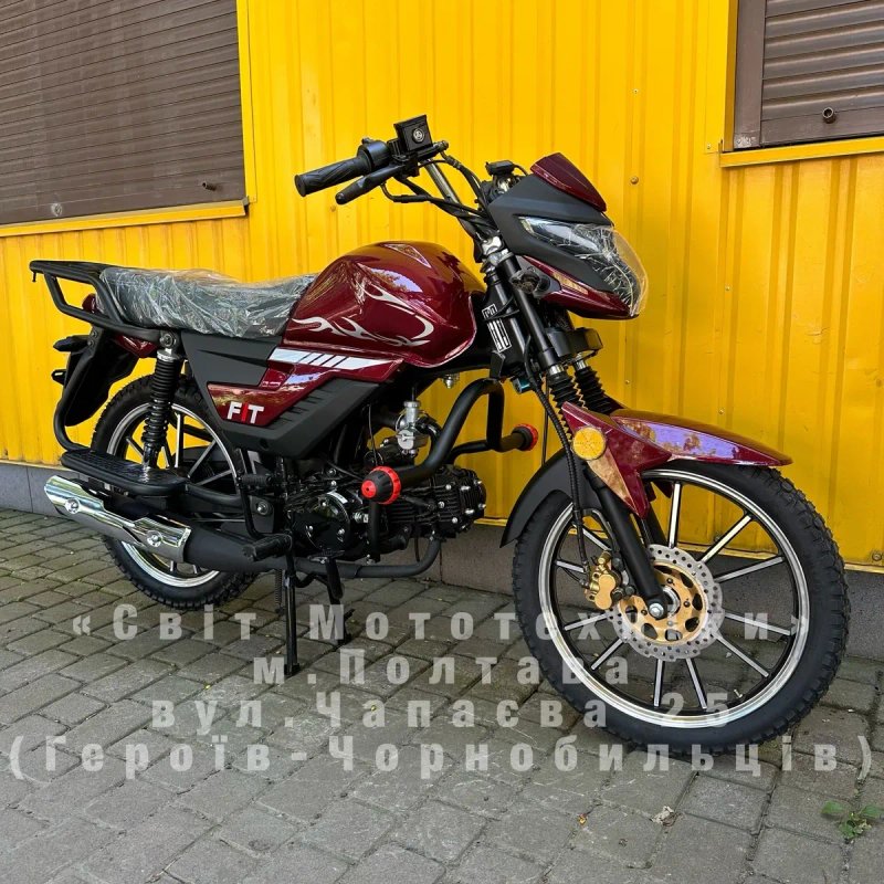 Новий мопед Musstang Alfa Fit 2 New MT125-8 2026 | 8к.с. | 4-х КПП — фото 4