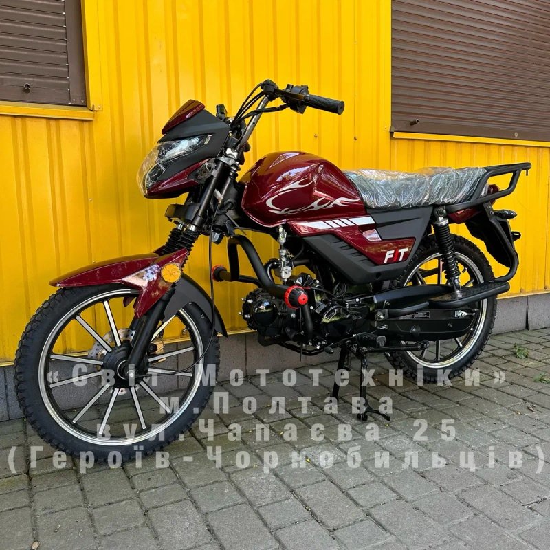Новий мопед Musstang Alfa Fit 2 New MT125-8 2026 | 8к.с. | 4-х КПП — фото 5