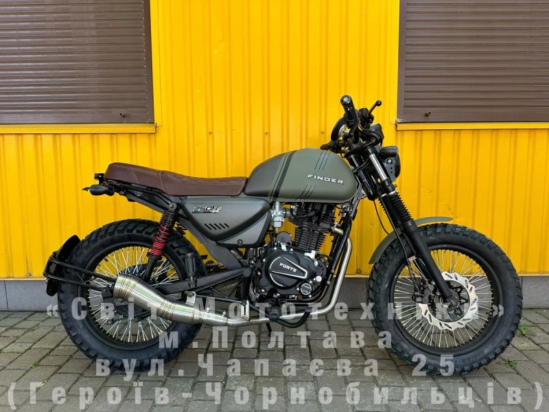 Новий мотоцикл Forte Finder 250R 2025 | 17к.с. | 5-ти КПП | Scrambler — фото 2
