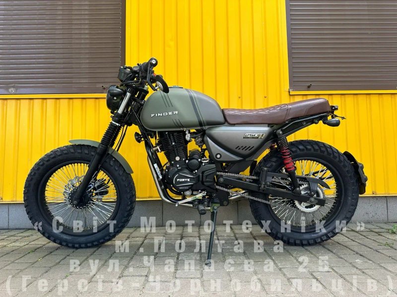 Новий мотоцикл Forte Finder 250R 2025 | 17к.с. | 5-ти КПП | Scrambler — фото 3