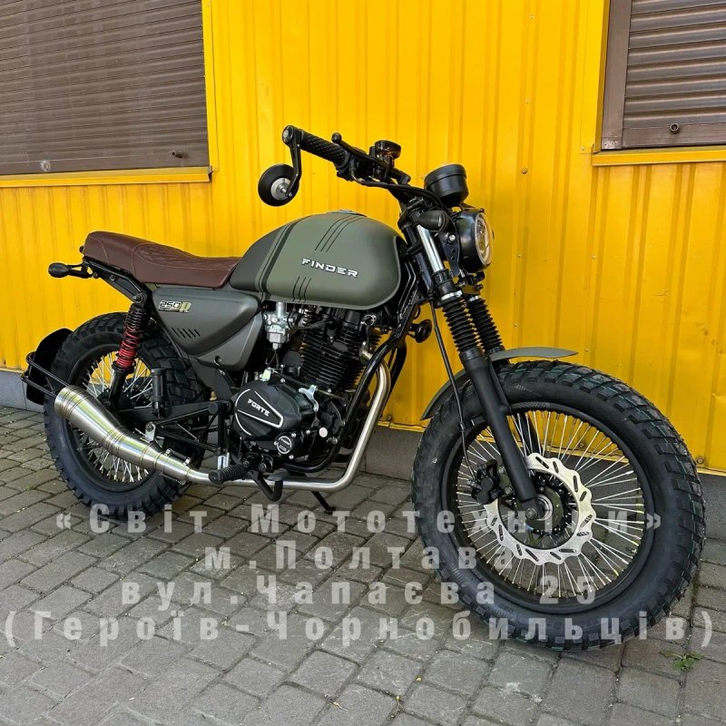 Новий мотоцикл Forte Finder 250R 2025 | 17к.с. | 5-ти КПП | Scrambler — фото 4