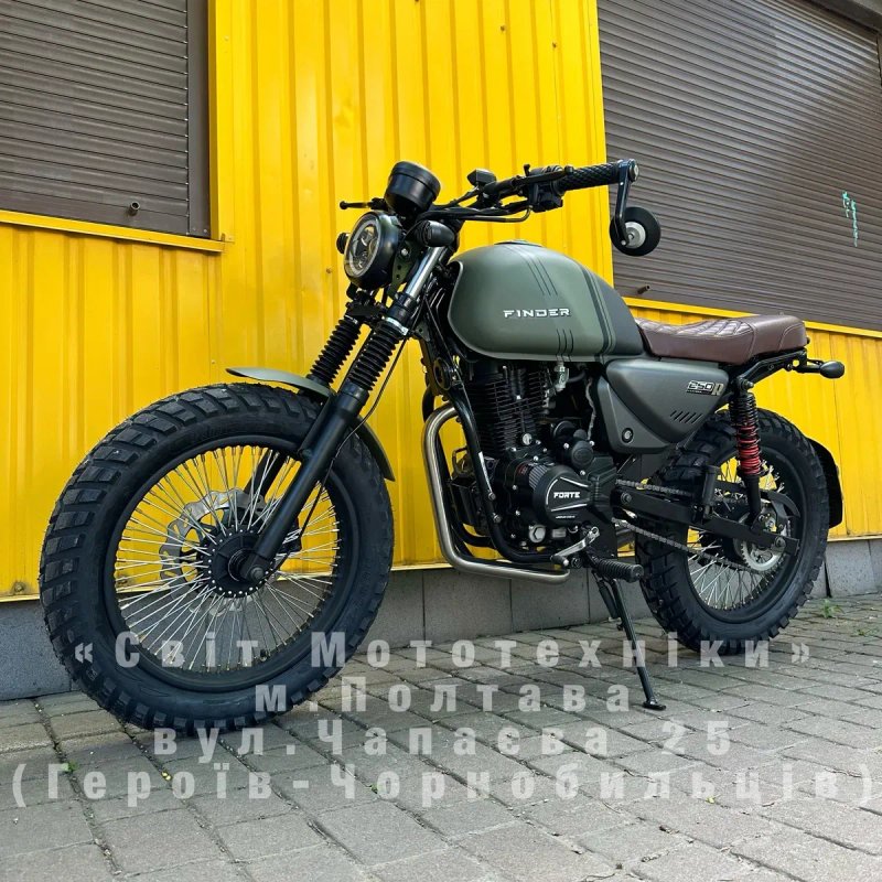 Новий мотоцикл Forte Finder 250R 2025 | 17к.с. | 5-ти КПП | Scrambler — фото 5