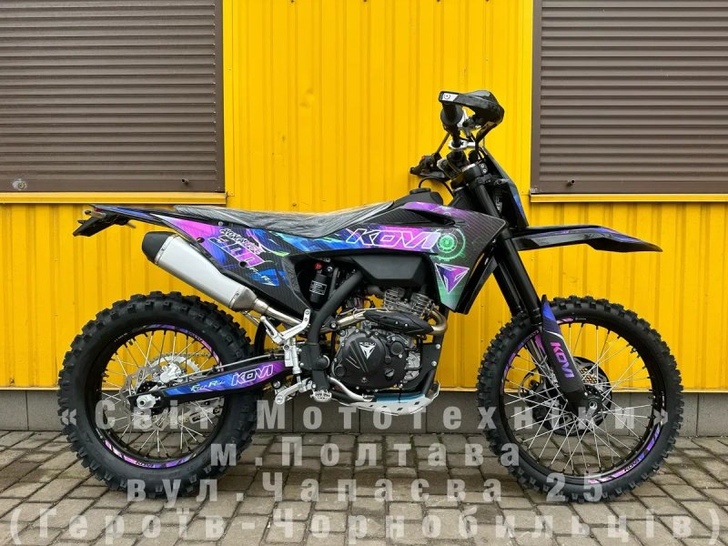 Новий мотоцикл Kovi 300 Advance FR 2026 | 25 к.с. | 6-ти КПП | Enduro — фото 2