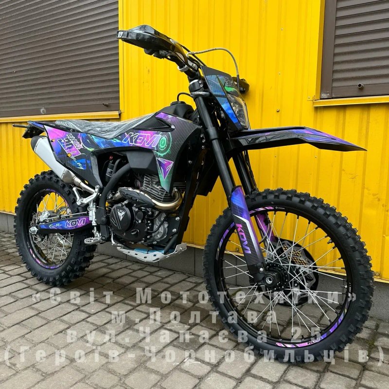 Новий мотоцикл Kovi 300 Advance FR 2026 | 25 к.с. | 6-ти КПП | Enduro — фото 4