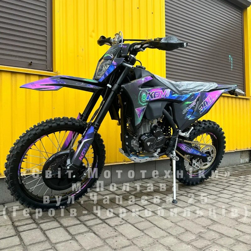 Новий мотоцикл Kovi 300 Advance FR 2026 | 25 к.с. | 6-ти КПП | Enduro — фото 5