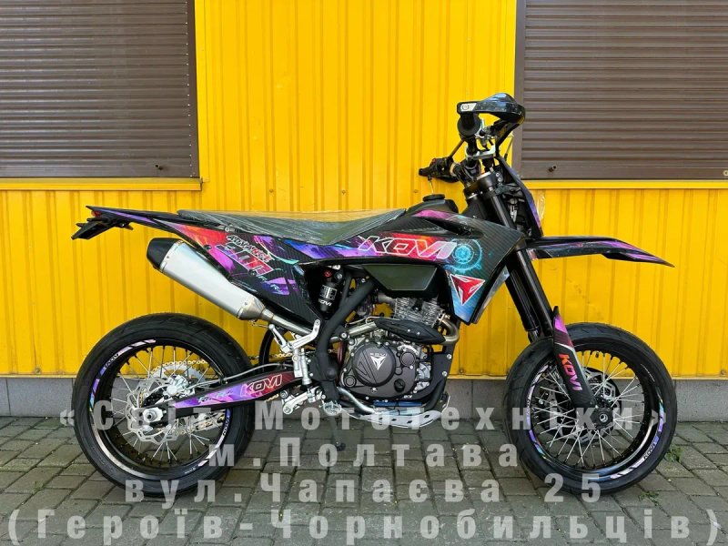 Новий мотоцикл Kovi 300 Advance FR Motard 2026 | 25.14к.с. | 6-ти КПП — фото 3