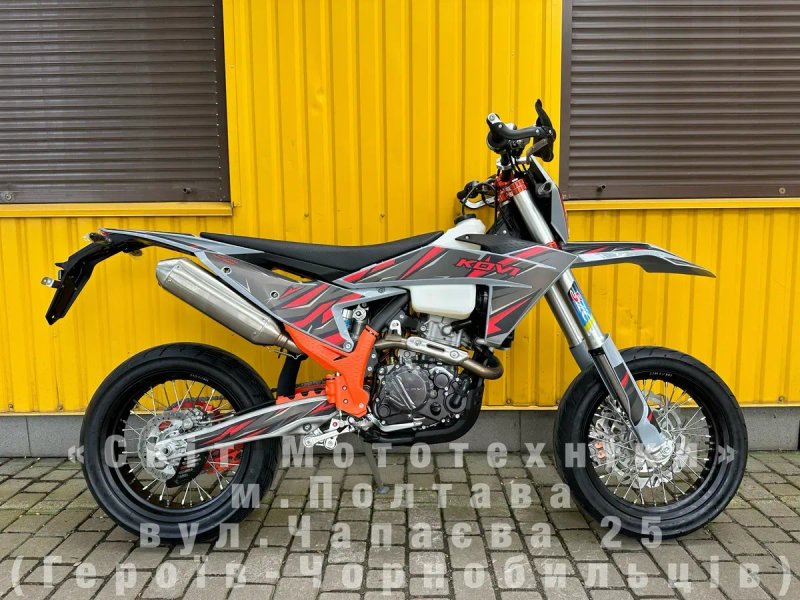 Новий мотоцикл Kovi 300 Pro R Motard 2026 | YBS300(176)Loncin 28.56кс — фото 2