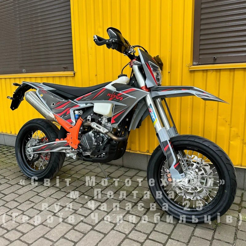 Новий мотоцикл Kovi 300 Pro R Motard 2026 | YBS300(176)Loncin 28.56кс — фото 4