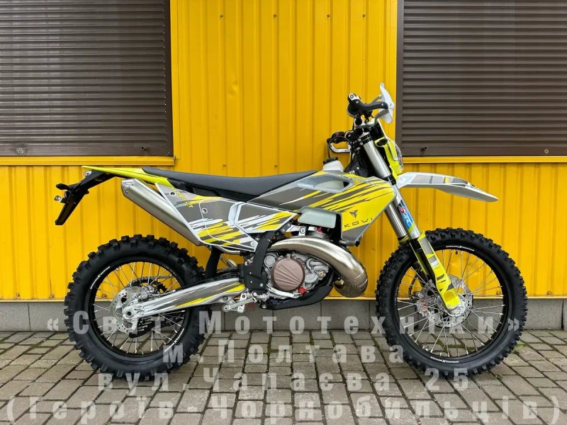 Новий мотоцикл Kovi 330-2T Pro HS 2026 | 49к.с. І SZC XP Pro PDS | S6 — фото 2