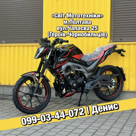 Новий мотоцикл Musstang Region ST 200 2026р. | 14.2 к.с. | 5-ти КПП