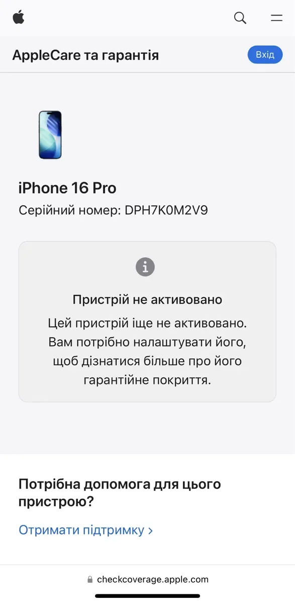 НОВИЙ Open box Apple iPhone 16 Pro Black 512 Gb Never Lock — фото 4