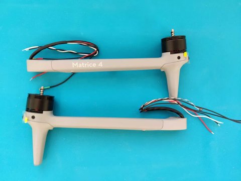 Новий промінь з мотором DJI Matrice 4T Matrice 4E motor промінь луч матрас 4