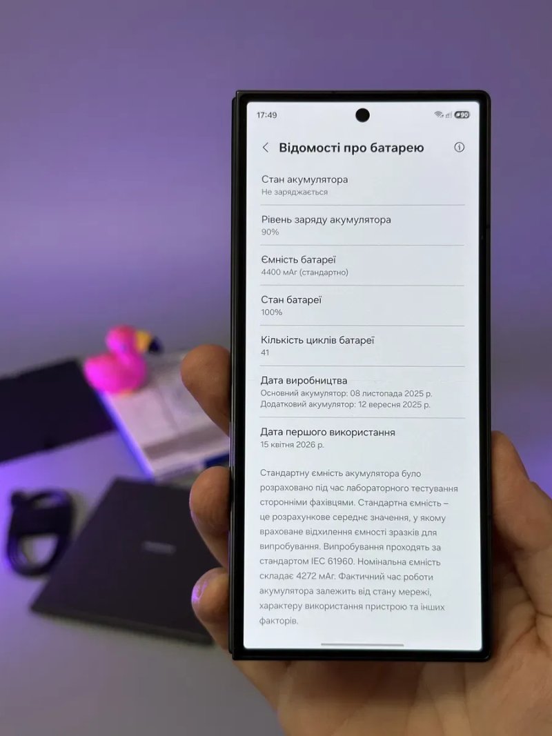 НОВИЙ‼️ Samsung galaxy Z fold 7 12/256 ГБ | європейська версія дві фізичні карточки зв'язку — фото 7