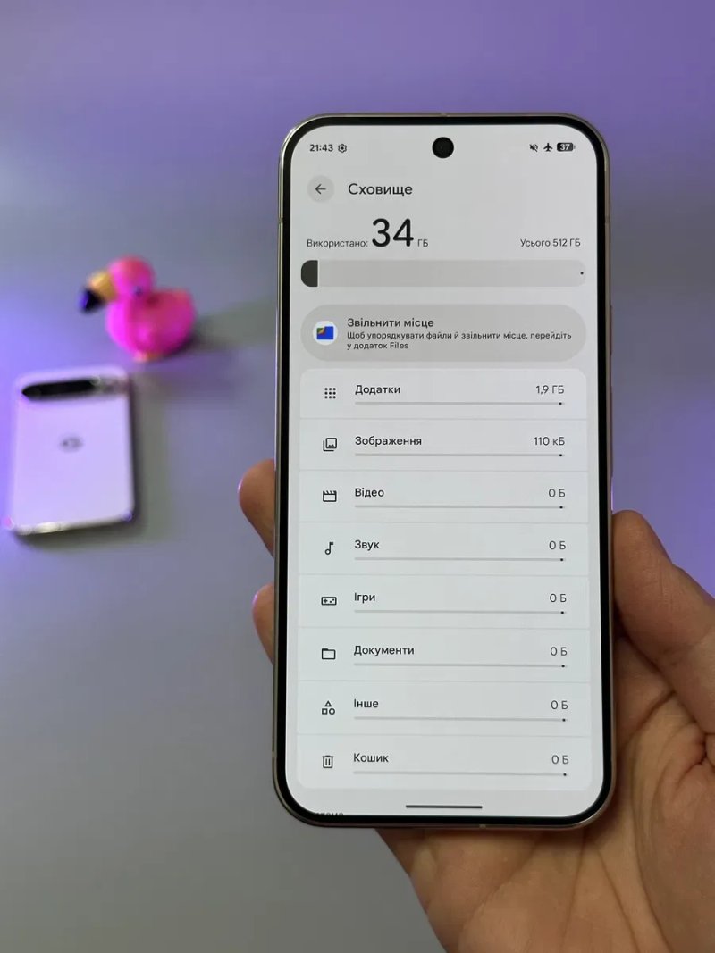 НОВИЙ стан Google pixel 10 pro XL 16/512 США без блокувань та обмежень — фото 5