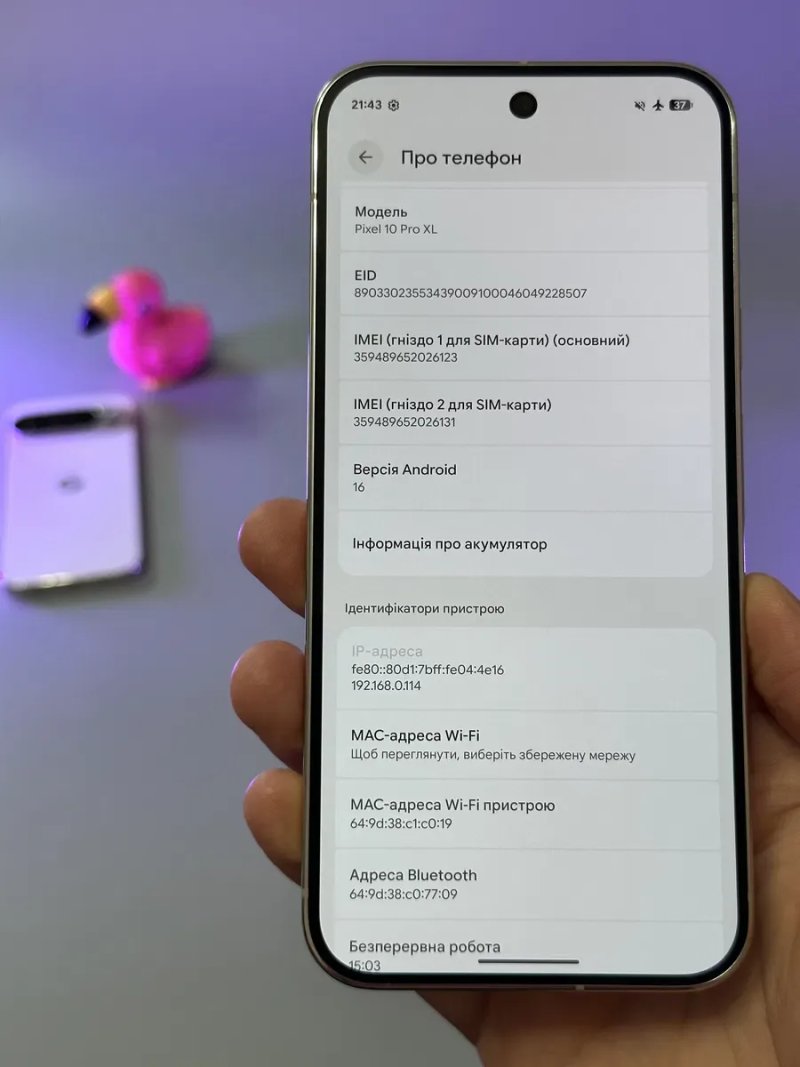 НОВИЙ стан Google pixel 10 pro XL 16/512 США без блокувань та обмежень — фото 6