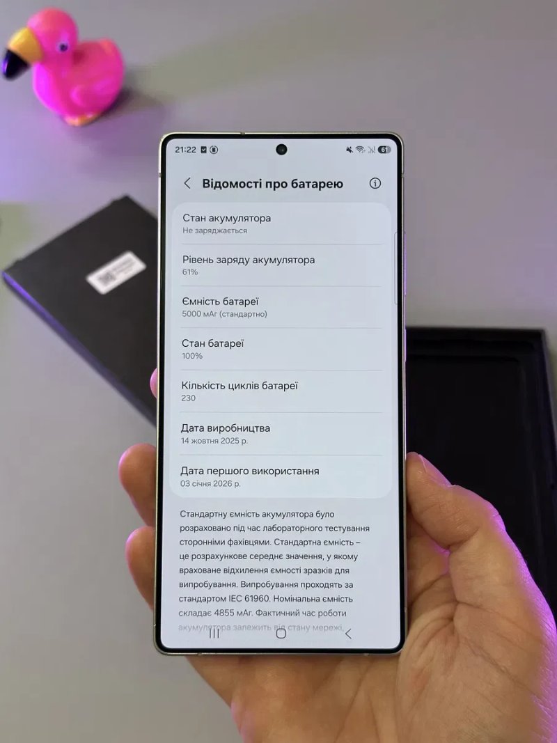 НОВИЙ стан Samsung Galaxy s25 ultra 12/256 Європа 100% акумулятор дві фізичні карточки всі мови у системі — фото 4