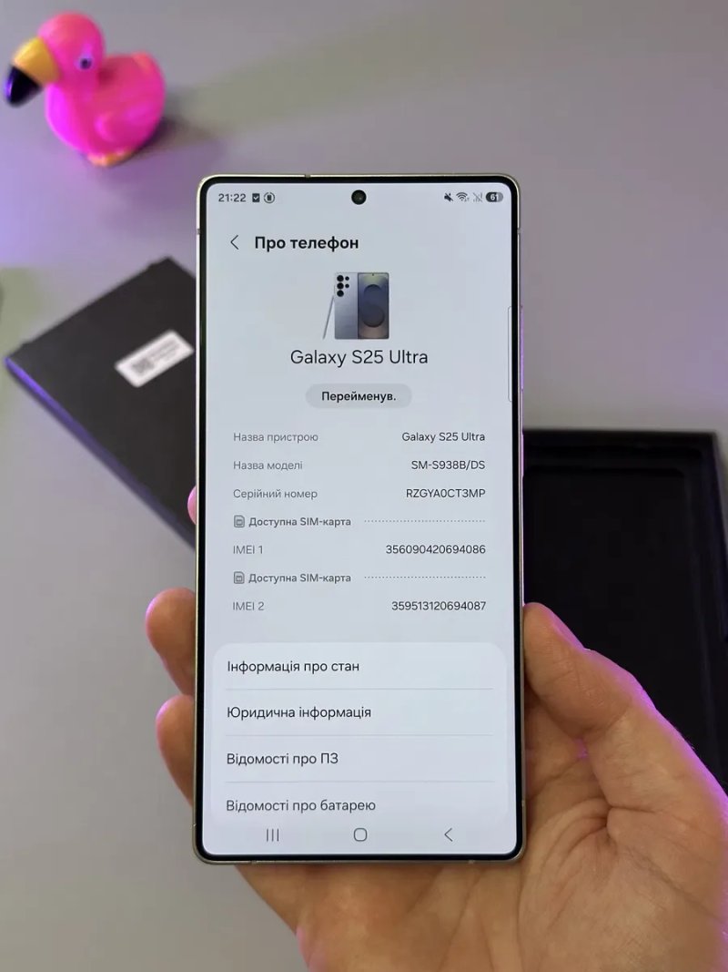 НОВИЙ стан Samsung Galaxy s25 ultra 12/256 Європа 100% акумулятор дві фізичні карточки всі мови у системі — фото 5