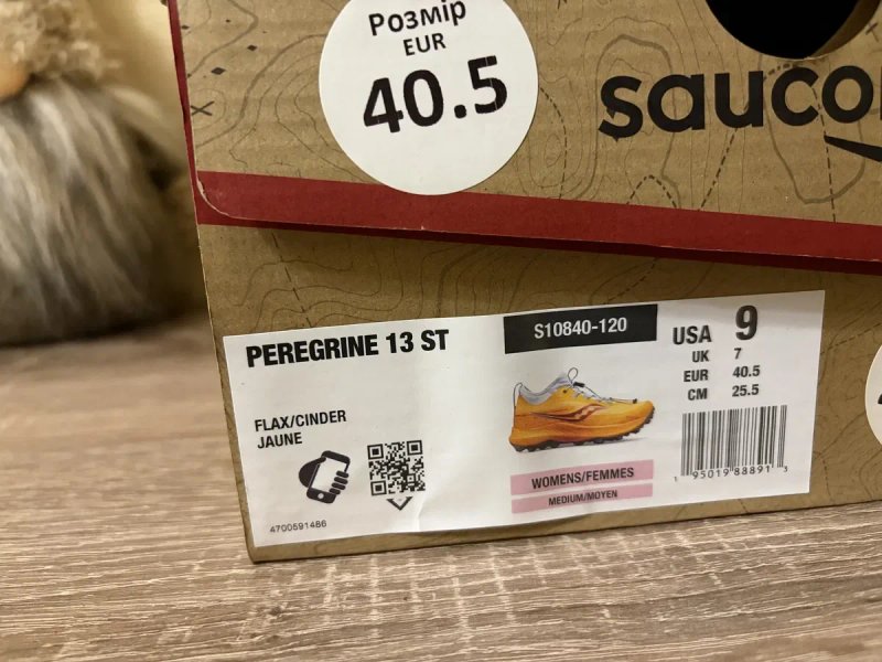 Новые ОРИГИНАЛ оригінал кроссовки кросівки Saucony Peregrine 13 ST — фото 8