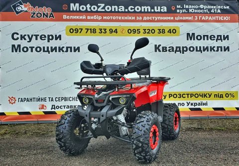 Новый Квадроцикл Hunter 125cc (2026) + Бесплатная Доставка | MotoZona