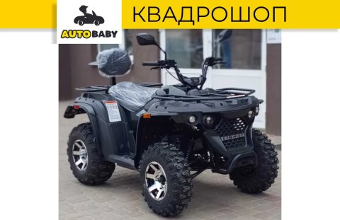 Новый Квадроцикл Linhai Yamaha M170 Чёрный! Гарантия! — Квадрошоп
