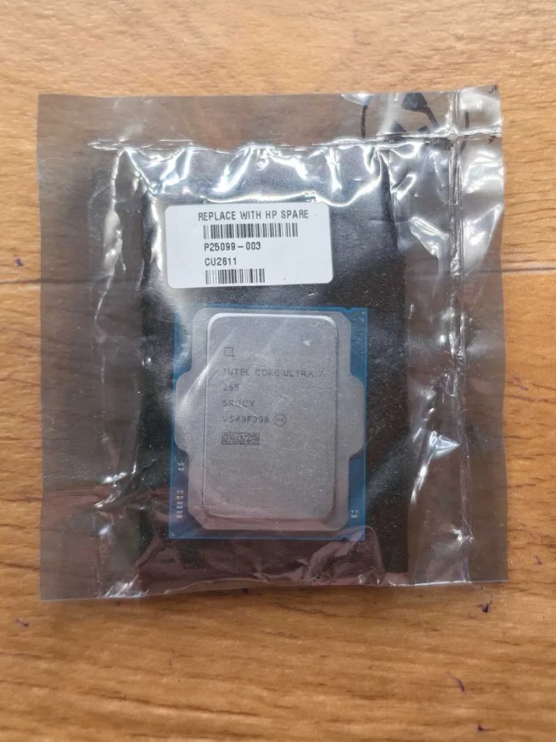 Новый процессор Intel Core Ultra 7 265 20 ядер 20 потоков 5.3 ГГц частота гарантия сокет 1851 15-е поколение интел