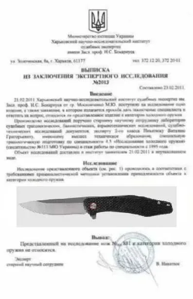 Нож Kesiwo GT976. сталь D2. ніж складний. складной нож. edc нож — фото 7