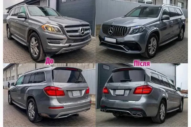 Обвес GL-Class X166 чтоб переодеть GLS 63 AMG Обвіс ГЛС 63 для ГЛ х166 з оптикою Обвес з бамперами і фарами В GLS X166 63 AMG Комплект Обвеса Амг 63 — фото 8