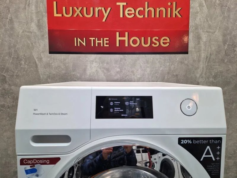 Одна з топових Пральна машина Miele WCR890WPS Steam WWR 870 WCR 870 — фото 3