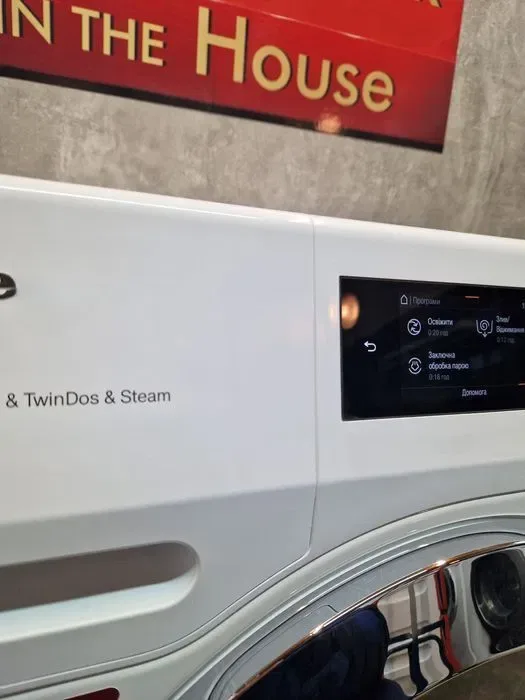 Одна з топових Пральна машина Miele WCR890WPS Steam WWR 870 WCR 870 — фото 7