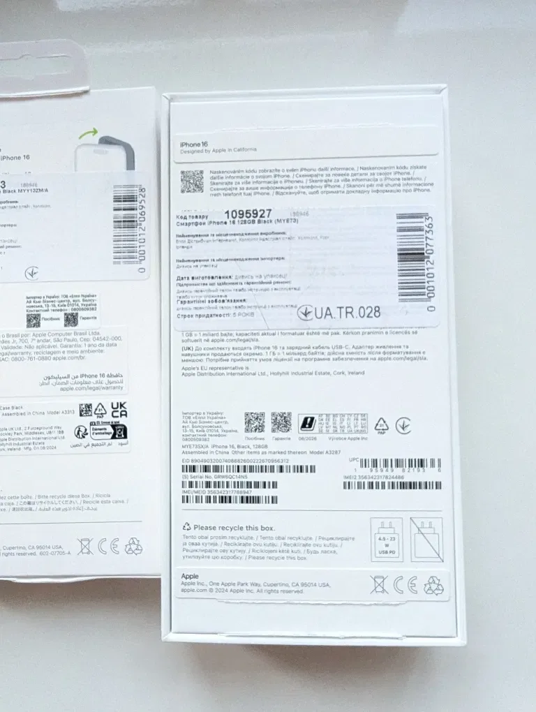 Официальный НОВЫЙ! iPhone 16 128 gb. Гарантия год! — фото 6