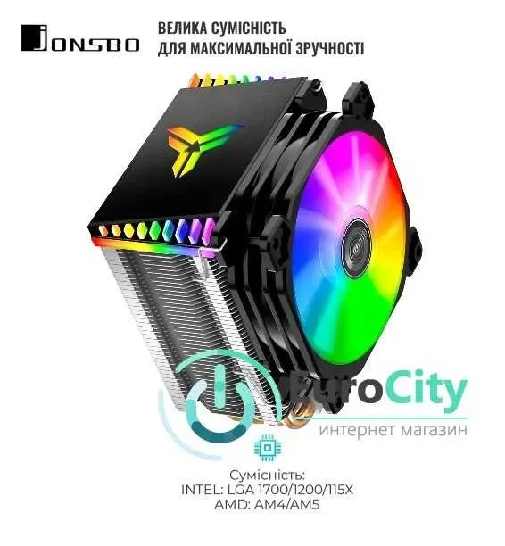 Охолодження процесора (CPU) Jonsbo CR-1400-ARGB-PWM 4-pin (TDP–130 Вт) — фото 3