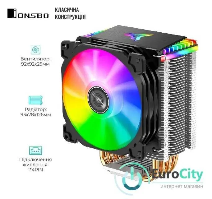 Охолодження процесора (CPU) Jonsbo CR-1400-ARGB-PWM 4-pin (TDP–130 Вт) — фото 4
