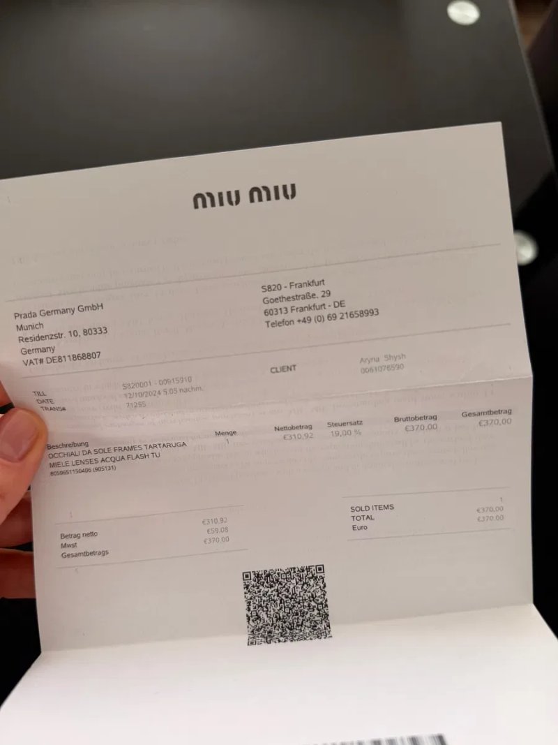 Окуляри miu miu оригінал  з зеленою лінзою — фото 4