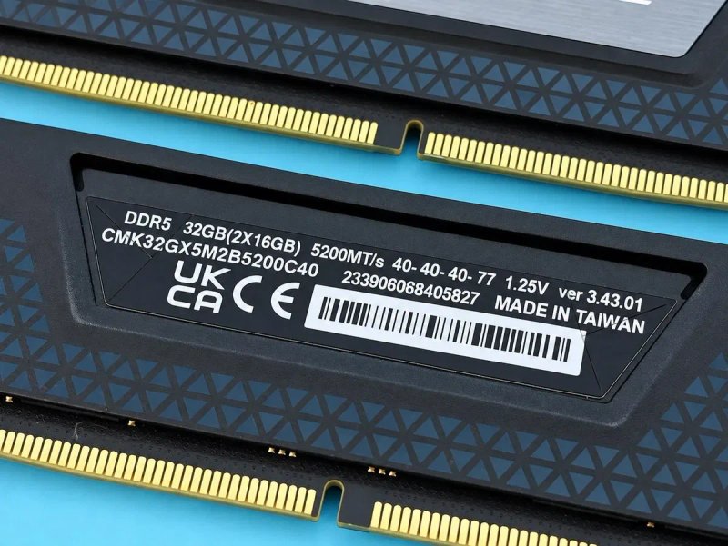 Оперативна пам'ять Corsair DDR5 32GB (2x16) 5200MHz VENGEANCE AMD EXPO (CMK32GX5M2B5200C40) Модуль пам'яті. Оперативная память Corsair DDR5 32GB(2x16) — фото 4