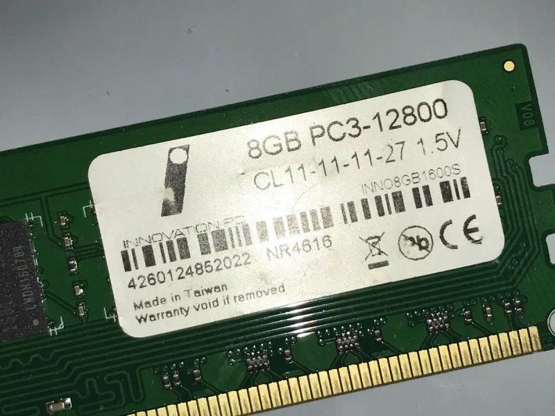 Оперативная память DDR3 8GB 1333/1600mhz 12800U 10600U для ПК INTEL/AMD DIMM — фото 2