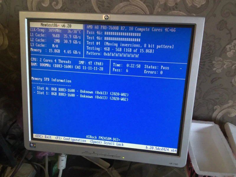 Оперативная память DDR3 8GB 1333/1600mhz 12800U 10600U для ПК INTEL/AMD DIMM — фото 3