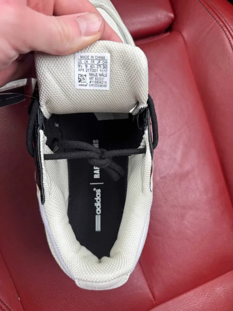 (ОПЛАТА ПІСЛЯ ОГЛЯДУ)Raf simons x Adidas osweego White Beige Раф Сімон — фото 8