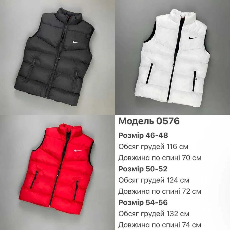 Опт и розница! Теплая мужская жилетка/тепла чоловіча жилетка 4 кольора — фото 2