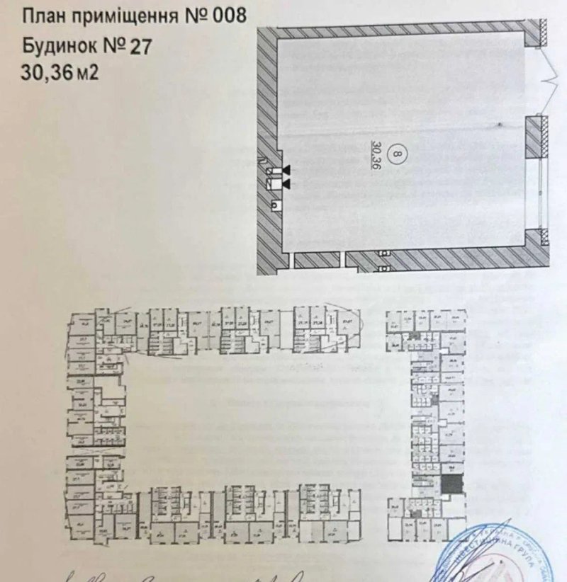 Оренда комерційних приміщень на фасаді | Ірпінь, ЖК «Молодість» — фото 4