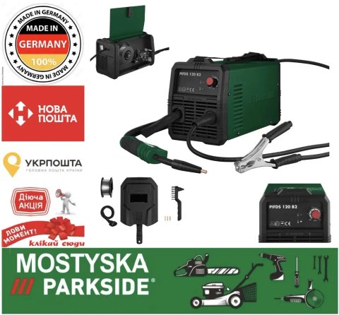 Оригін. нова зварка parkside PIFDS 120 B2,інвертор парксайд, зварка напівавтомат парксайд, сварка парксіде, сварочний апарат PARKSIDE