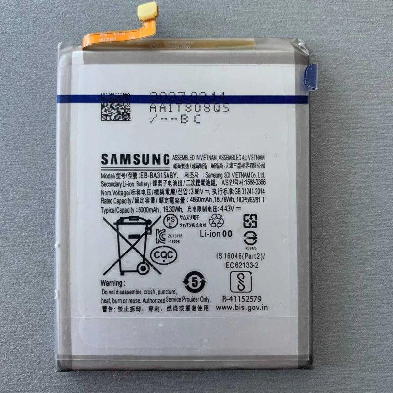 ОРИГІНАЛ Батареї до Samsung (усі моделі) — фото 3