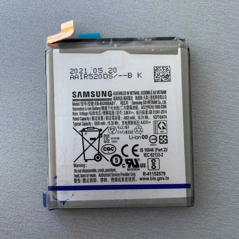 ОРИГІНАЛ Батареї до Samsung (усі моделі) — фото 6