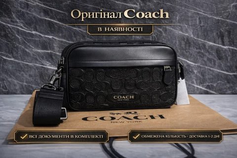 ОРИГІНАЛ! Чоловіча сумка Coach crossbody. Мужская сумка. Мессенджер