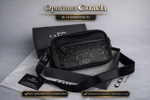 ОРИГІНАЛ! Чоловіча сумка Coach crossbody | Мужская сумка | Мессенджер
