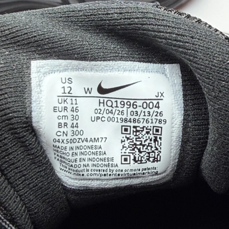 ОРИГІНАЛ Чоловічі Кросівки Nike Revolution 8 Wide 42.5 44 46 HQ1996-004 з США — фото 5